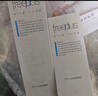 芙丽芳丝（Freeplus）洗面奶男女士氨基酸洁面乳100g*2生日礼物送男女朋友 实拍图