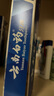 云南白药牙膏经典系列套装 清新口气护龈改善牙龈问题留兰香型180*3家庭装 实拍图