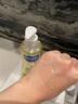 妙思乐（Mustela）婴幼儿洗沐二合一思恬雅沐浴油500ml敏感肌适用舒缓干痒红 实拍图