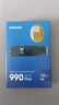 三星（SAMSUNG）1TB SSD固态硬盘 M.2接口(NVMe协议PCIe4.0*4/5.0*2)读速7150MB/S 990 EVO Plus 实拍图