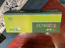 极边云南腾冲极边乌龙茶青心清香型冷泡有机高山洞顶乌龙茶叶200g礼盒 实拍图