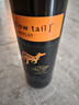 黄尾袋鼠（Yellow Tail）澳洲珍藏签名/智利世界系列进口红葡萄酒750ml*6支整箱 世界系列梅洛 实拍图