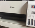 爱普生（EPSON）墨仓式 L3251彩色打印机 微信打印/无线连接 家用打印优选（打印、复印、扫描） 实拍图
