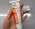 ELMEX艾美适宝宝儿童牙膏0-6岁奥拉氟专效防蛀 50ml*2支装套装 实拍图