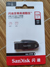 闪迪（SanDisk）128GB USB3.2 U盘 CZ550黑色 安全加密 数据恢复 学习办公电脑车载 小巧便携 高速大容量优盘 实拍图