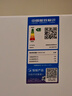 美的（Midea）283白色三门三开门大容量家用小型电冰箱一级能效风冷无霜租房小冰箱多门以旧换新【国家补贴】 实拍图