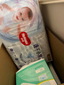 好奇（Huggies）金装纸尿裤L132片(9-14kg)大号婴儿尿不湿超薄柔软超大吸力透气 实拍图
