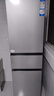 海尔（Haier）217升三门宿舍租房家用小冰箱小型抗菌净味风冷无霜一级能效节能BCD-217WGHC3E9S9家电国家补贴20% 实拍图