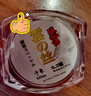 臻佑（Grsaed）成品鱼线子线渔具竞技钓鱼线强拉力钓线子线60米 云丝子系0.3 实拍图
