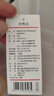 京东京造森呼吸乳胶床垫 泰国原芯进口93%天然乳胶70D双人 150x200x3cm 实拍图