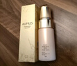 欧珀莱臻源凝时精华乳液 滋润型 130ml 锁住滋润 改善空洞肌 实拍图