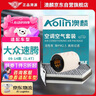 澳麟（AOLIN）二滤套装空调滤芯+空气滤芯滤清器/09-14款速腾1.4T 实拍图