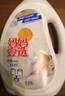 妈妈壹选植物香氛天然洗衣液18.5斤（3.25L+2L+袋2L*2）婴童宝妈洗衣可用 实拍图