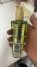 欧莱雅奇焕润发护发精油100ml高级香水型清雅茉莉 适合干枯发质持久留香 实拍图