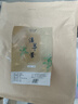弘礼堂 淫羊藿叶100g 泡酒料男性滋补男人茶养生茶 男性滋补品药食同源 实拍图