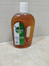 滴露（Dettol）洗衣消毒液衣物消毒水750mL除螨 家居宠物地板杀菌 非84酒精 实拍图
