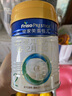 美素佳儿（Friso）皇家较大婴儿配方奶粉2段（6-12个月）400克 乳铁蛋白 新国标 实拍图