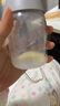 美德乐（Medela）电动吸奶器 舒悦升级版多选型护罩 母乳收集护罩配件24mm*2 实拍图