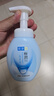 肌研肌研极润洁面泡沫160ml 温和补水 深层清洁慕斯泡沫洗面奶女 实拍图