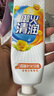 两面针（LMZ）四味针火牙膏 清新口气 缓解口腔上火 1支200g 国货老牌 实拍图