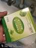 艾草皂消炎手工皂抑菌抑菌除螨虫洗脸洗澡香皂洗澡芦荟皂止痒 60G:艾皂/1盒 实拍图