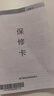诺基亚（NOKIA）235 4G 移动联通电信全网通 2.8英寸双卡双待 直板按键手机 老人老年手机 学生手机 紫色 实拍图