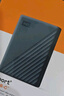 西部数据（WD）6TB 移动硬盘 USB3.0 My Passport随行版2.5英寸 黑 机械硬盘 笔记本电脑外接 大容量加密存储 实拍图