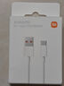 小米 原装USB-C数据线100cm 6A充电线白色 适配USB-C接口手机游戏机充电xiaomi红米redmi/k70 实拍图