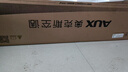 奥克斯（AUX）大3匹新一级/三级立柜式空调变频冷暖2匹 家电补贴20% 省电自清洁除菌空调柜机 以旧换新 大2匹 一级能效 【省电超值性价比】23-34平 实拍图