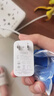 今胜66W超级快充电器套装6A数据线type-c快充闪充电头适用安卓手机华为荣耀vivo小米oppo魅族 套装【66W快充电器+2米线】 实拍图