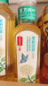 农夫山泉 东方树叶茉莉花茶500ml*15瓶 0糖0脂0卡无糖茶饮料 礼盒 实拍图
