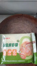 玖嘉久果蔬鲜虾饼640g(160g*4包) 儿童营养早餐虾排0添加海鲜烧烤食材 实拍图