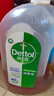 滴露（Dettol）消毒液灭活流感冠状病毒消毒水除菌1.8L*2洗衣家居宠物除螨杀菌 实拍图