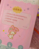 KUROMI电视机发光小夜灯三丽鸥摆件玩偶卧室氛围灯美乐蒂生日礼物女孩 实拍图