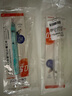 斑马牌（ZEBRA）MA85自动铅笔0.5mm幼儿园小学生一年级练字绘画活动铅笔高颜值学习文具用品 白色杆1支 实拍图