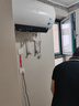 美的（Midea）储水式电热水器终身免换镁棒50升2500W一级能效60倍耐用加热管酷省电自动关机F50-25JE4Pro(HE) 实拍图