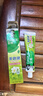 好来（DARLIE）(原黑人)茶倍健茉莉白茶牙膏清新口气健齿护龈140g新旧随机发货 实拍图