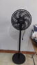 美的（Midea）电风扇家用落地扇空调伴侣台式桌面小风扇七叶台地两用轻音节能大风量客厅宿舍广角送风易拆洗摇头 【七叶强风】SAF30AB 实拍图