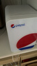 百事（PEPSI）车载冰箱8L车家两用迷你小冰箱母乳租房宿舍冷暖箱户外家居用品 实拍图