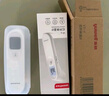 鱼跃(yuwell)医用电子体温额温枪温度计婴儿童老人体温计家用精准YT-1 实拍图