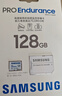 三星（SAMSUNG）128GB TF(MicroSD)存储卡Endurance耐久卡 V30行车记录仪安防监控摄像头专用卡 读速100MB/s 实拍图