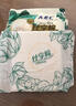 ABC【品牌直供安心品质】卫生巾 日用卫生巾澳洲茶树精华瞬吸240mm*8片(萃取植物成分） 实拍图