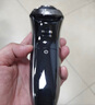 飞利浦（PHILIPS）电动剃须刀经典3系 干湿双剃刮胡刀 生日礼物 送男友送老公 国家补贴 实拍图