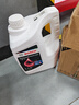 博世（BOSCH）有机长效汽车防冻液发动机冷却液 养车保养 冰点-45℃ 4L（红色） 实拍图