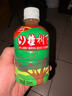 冠芳山楂树下关晓彤果汁饮料不加蔗糖350ml*15瓶山楂汁送礼聚会整箱 实拍图