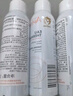 雅漾（Avene）舒泉调理喷雾150ML 定妆补水保湿 爽肤水化妆水 护肤中喷礼物 实拍图