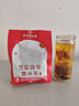 北京同仁堂红豆薏米茶芡实茯苓橘皮苦荞麦栀子男女组合养生茶 1袋装5g*32包【带密封条】 实拍图