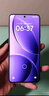 OPPO A3 Pro 12GB+256GB 云锦粉 耐用战神 满级防水 超抗摔护眼屏 5G 老人智能 AI手机 国家补贴 实拍图