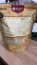 楼兰蜜语免洗国标特级灰枣2000g/箱 礼盒节日送礼新疆红枣蜜饯果干零食 实拍图