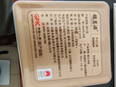福茗源 茶叶白茶 福鼎白茶寿眉 2016年陈香浓香老白茶叶一饼一泡盒装30g 实拍图
